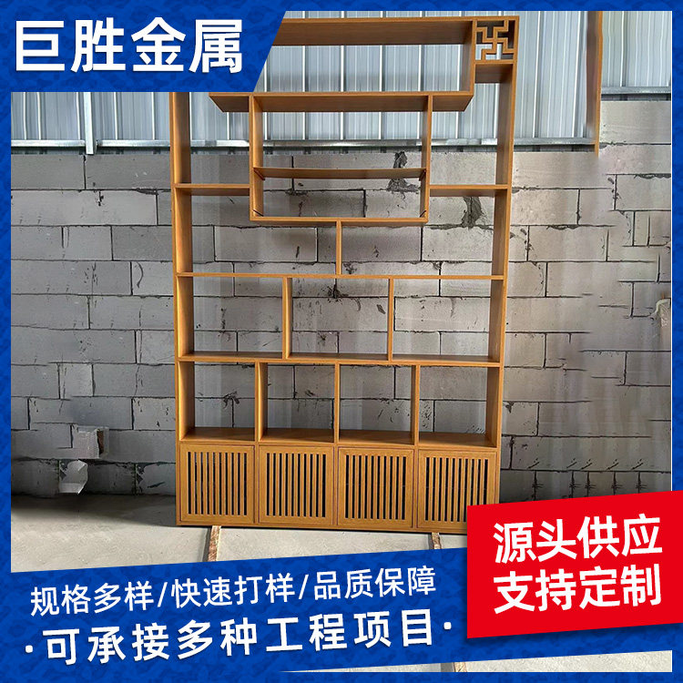 汕尾铝合金